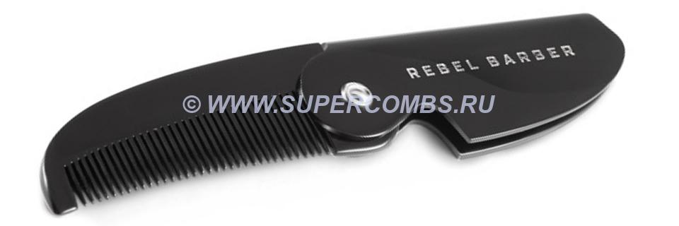       Rebel Barber Folding Comb Small RB423