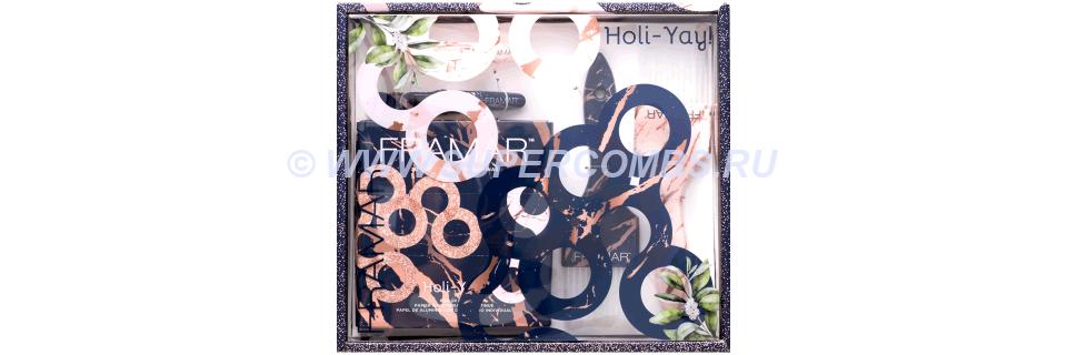 Набор колориста Вдохновение праздника FRAMAR Holi-Yay Colorist Kit, 2+2+1 шт 96004